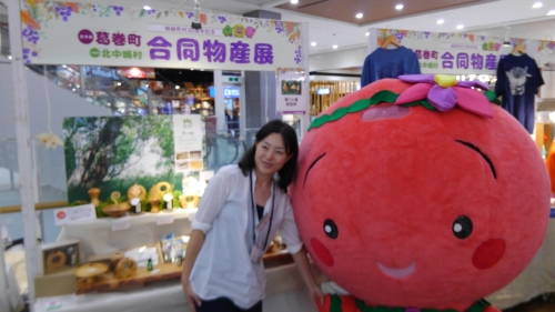 2019北中城村・岩手県葛巻町合同物産展に参加します