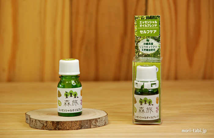 aromaoil18_selfcare