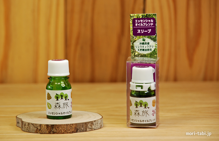 aromaoil18_sleep