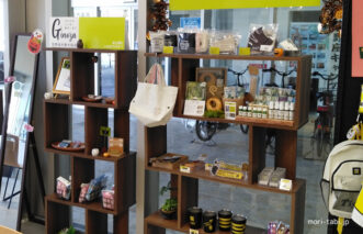 年末年始のお休みのご案内